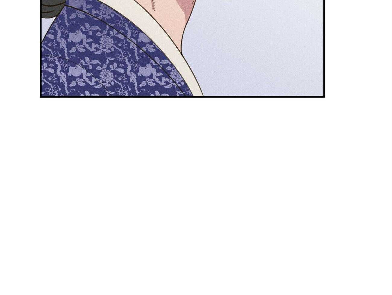 我这样喜欢你 第30话 第58页