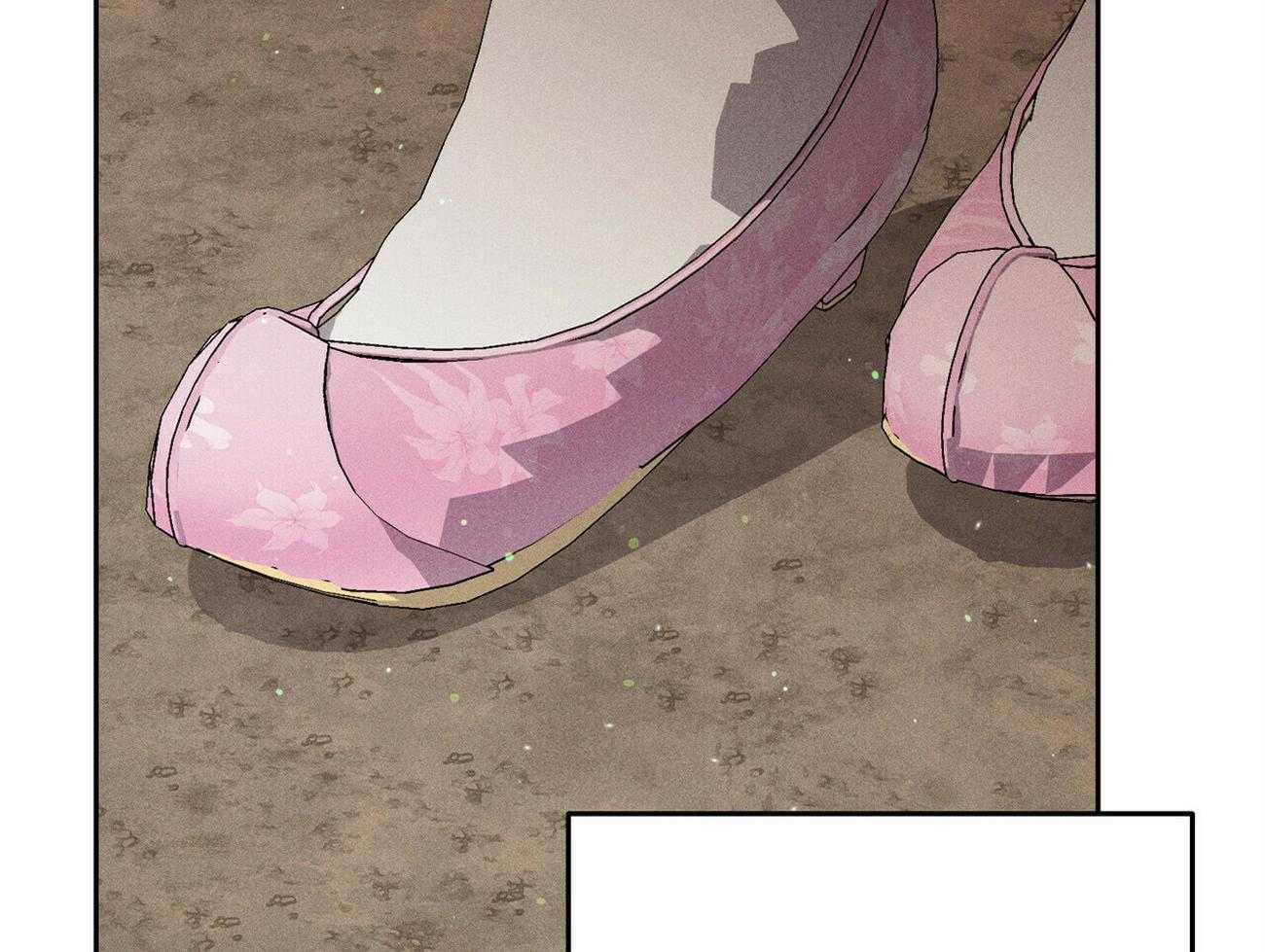 我这样喜欢你 第30话 第67页