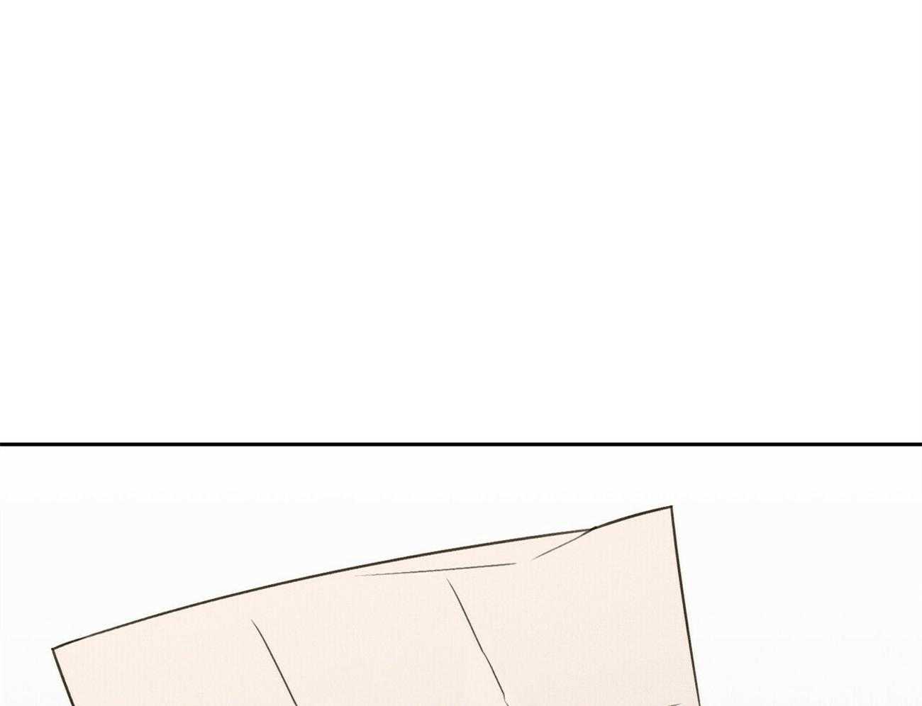 我这样喜欢你 第30话 第77页