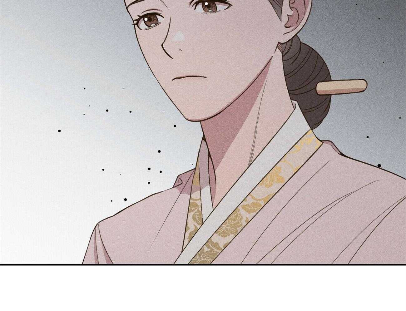 我这样喜欢你 第30话 第80页