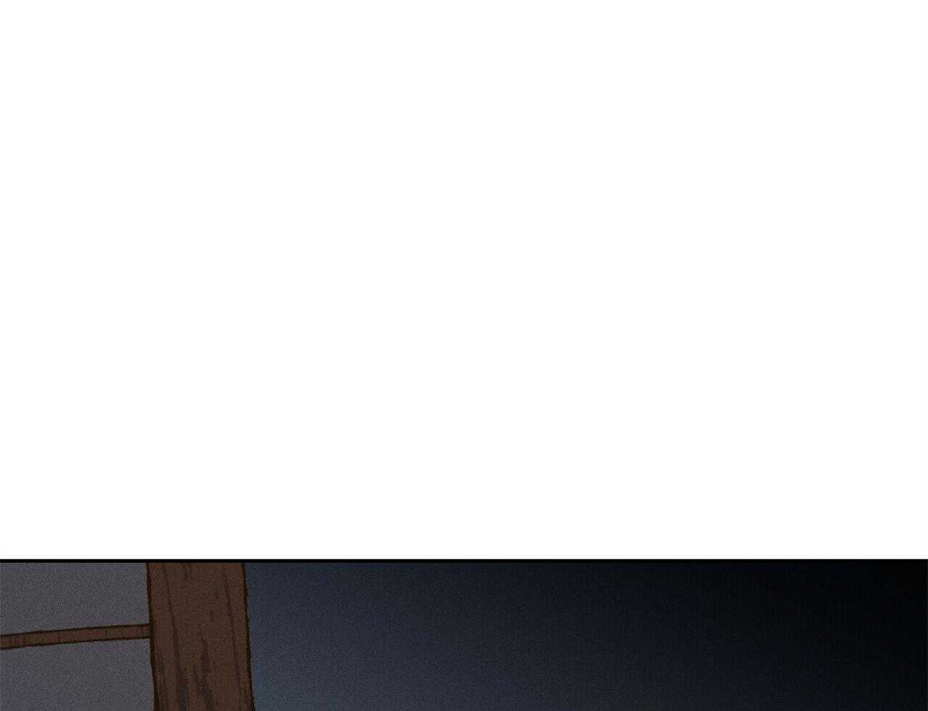 我这样喜欢你 第30话 第87页