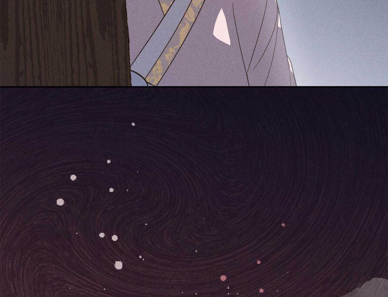 我这样喜欢你 第30话 第89页