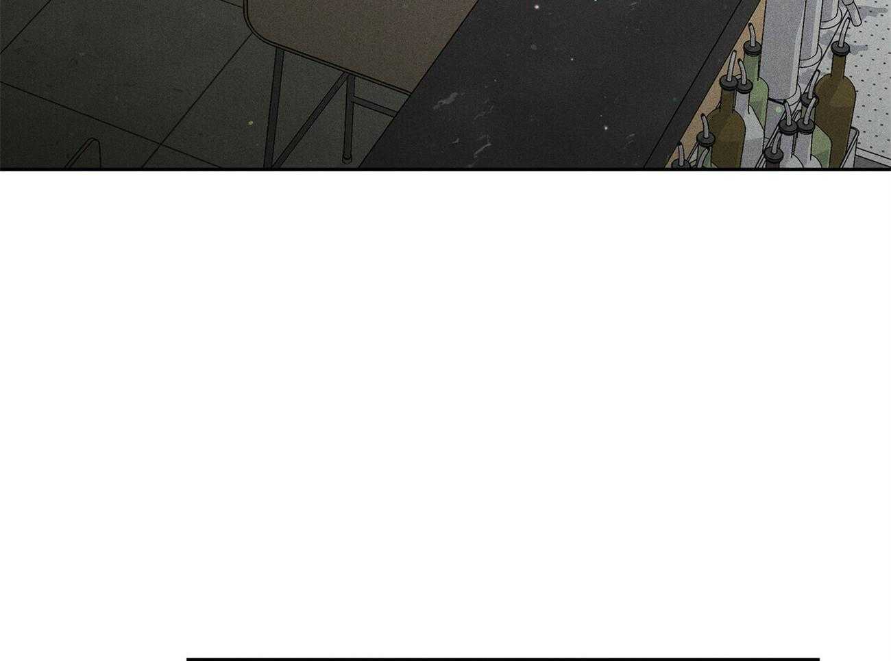 我这样喜欢你 第31话 第4页