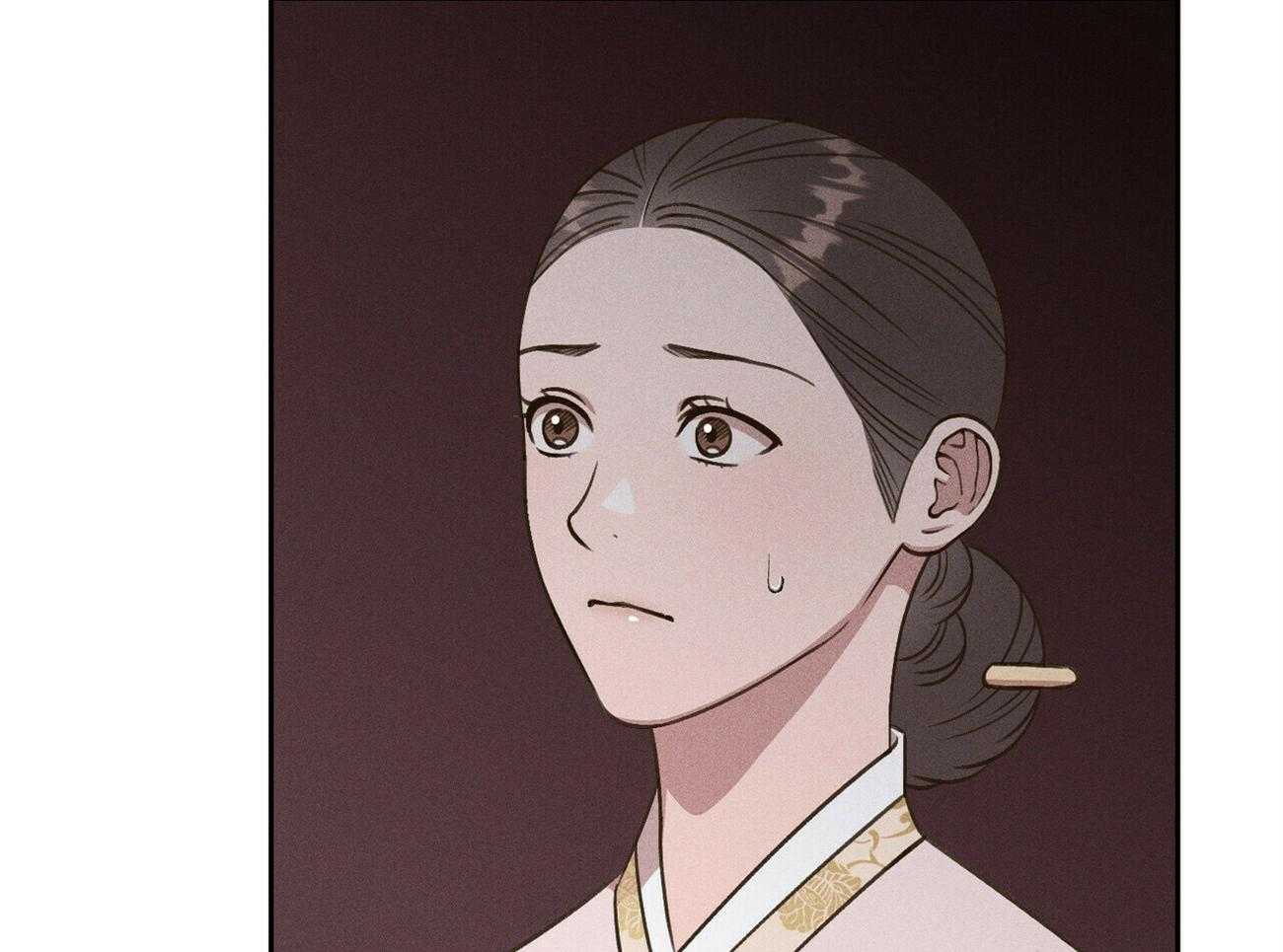 我这样喜欢你 第31话 第5页