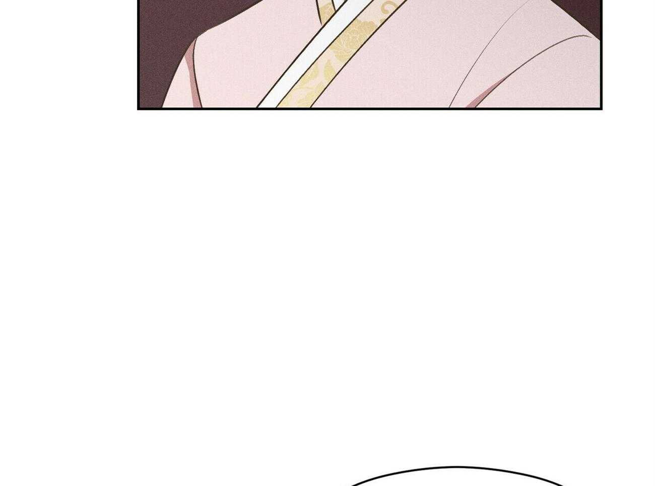 我这样喜欢你 第31话 第6页