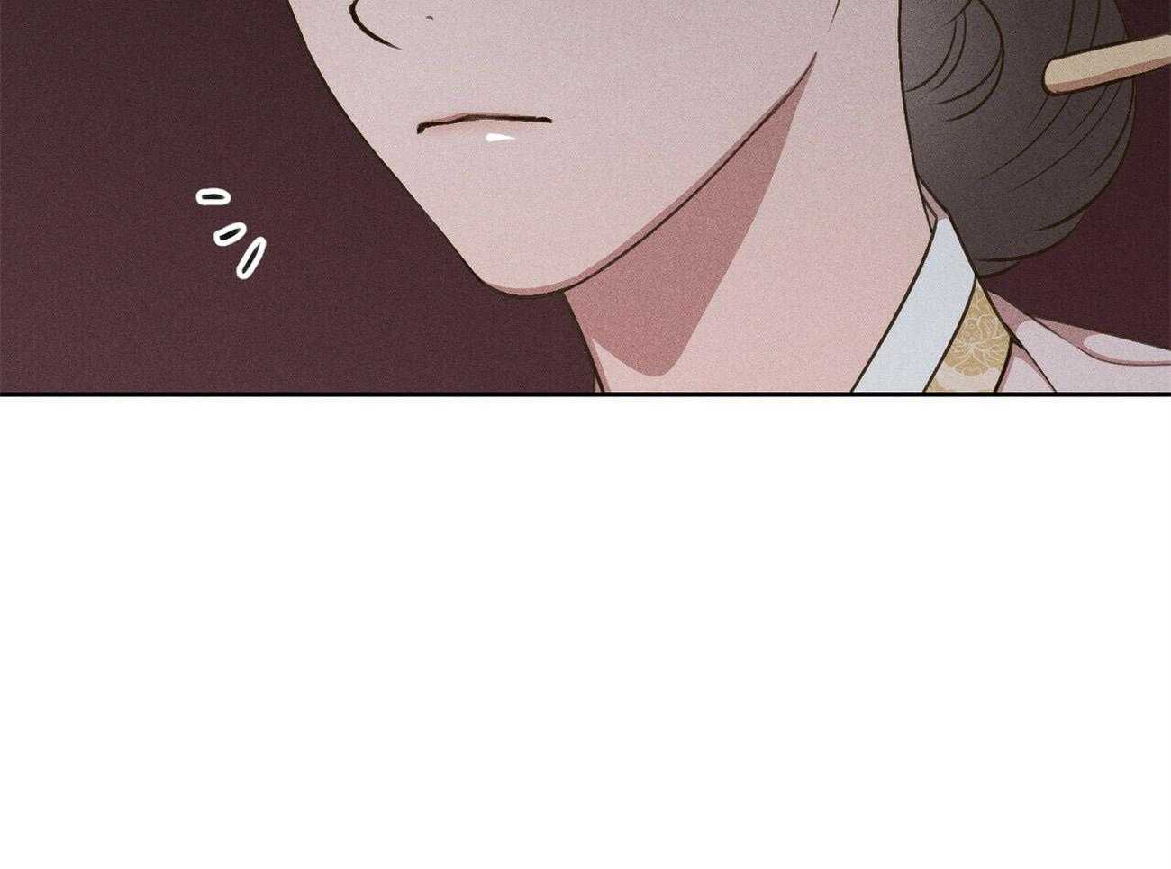 我这样喜欢你 第31话 第8页