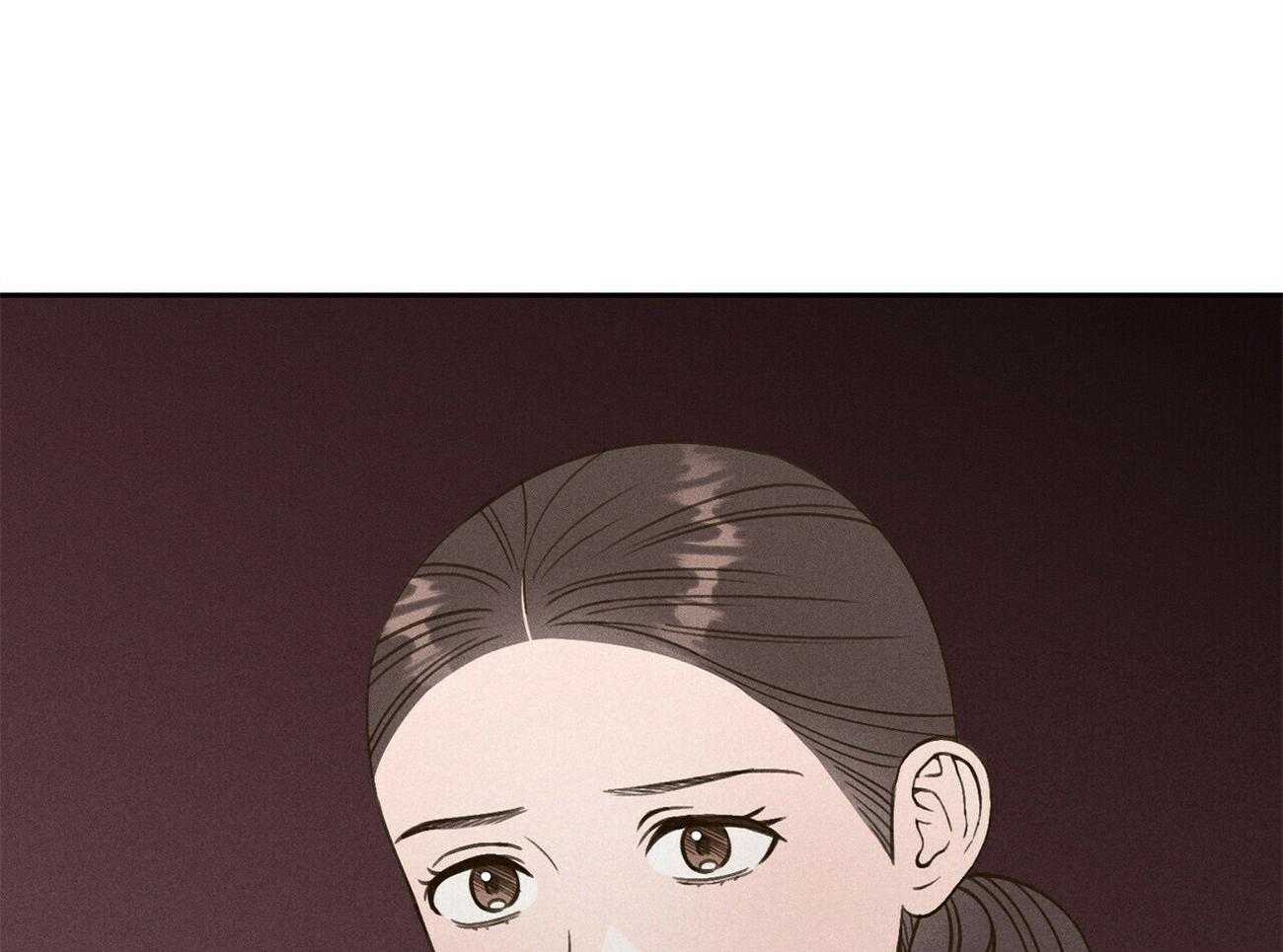 我这样喜欢你 第31话 第19页