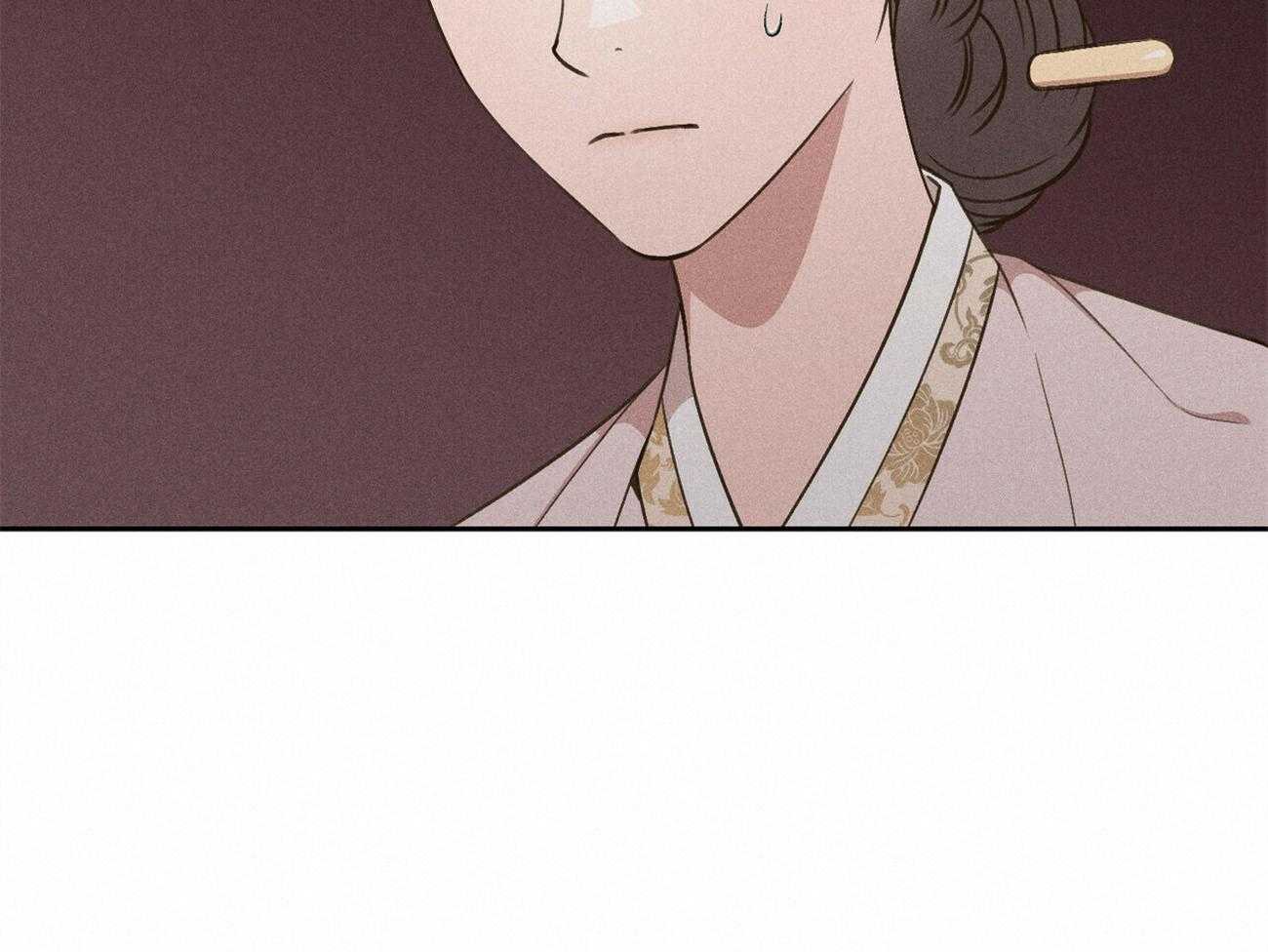 我这样喜欢你 第31话 第20页