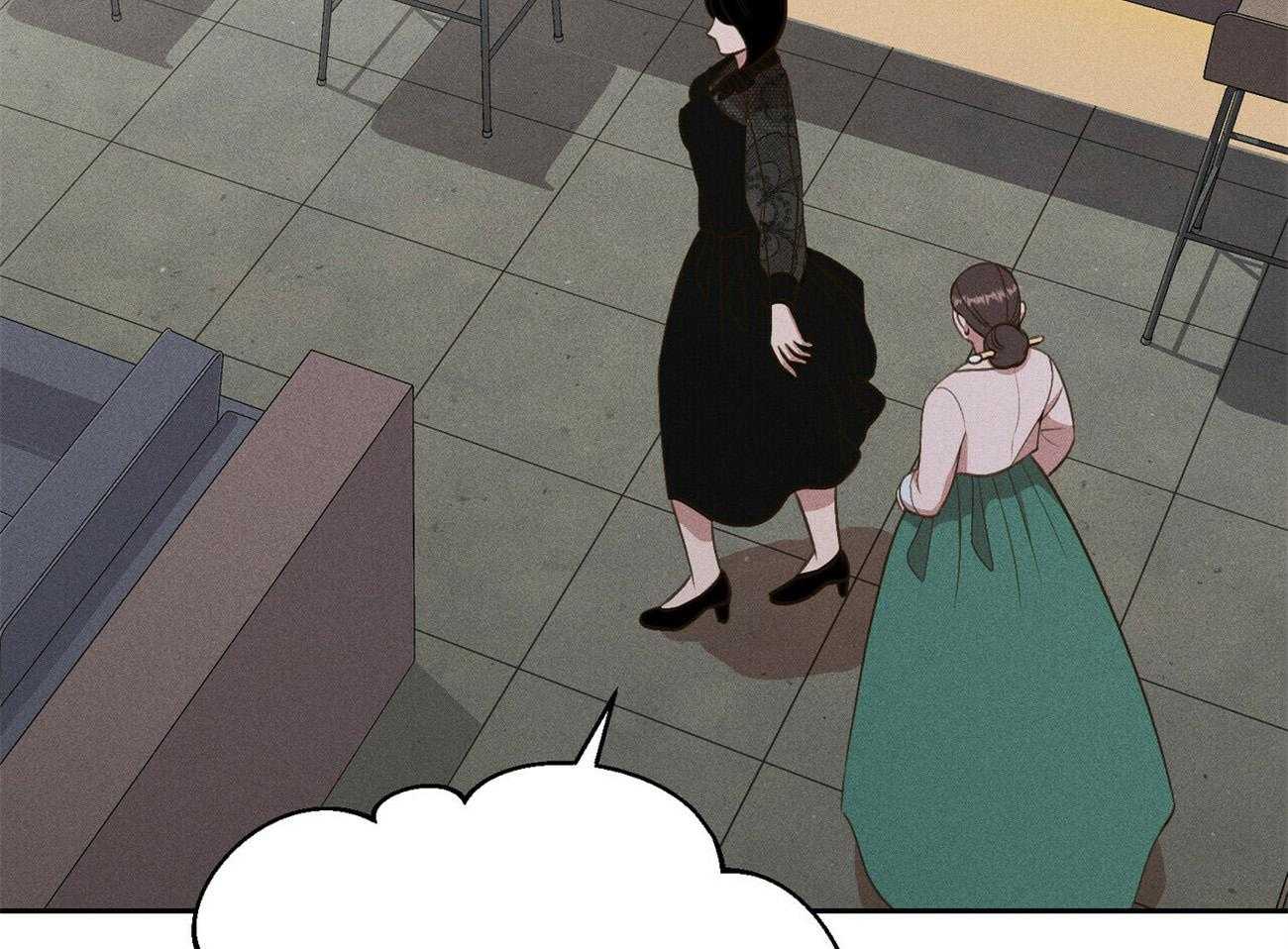 我这样喜欢你 第31话 第29页