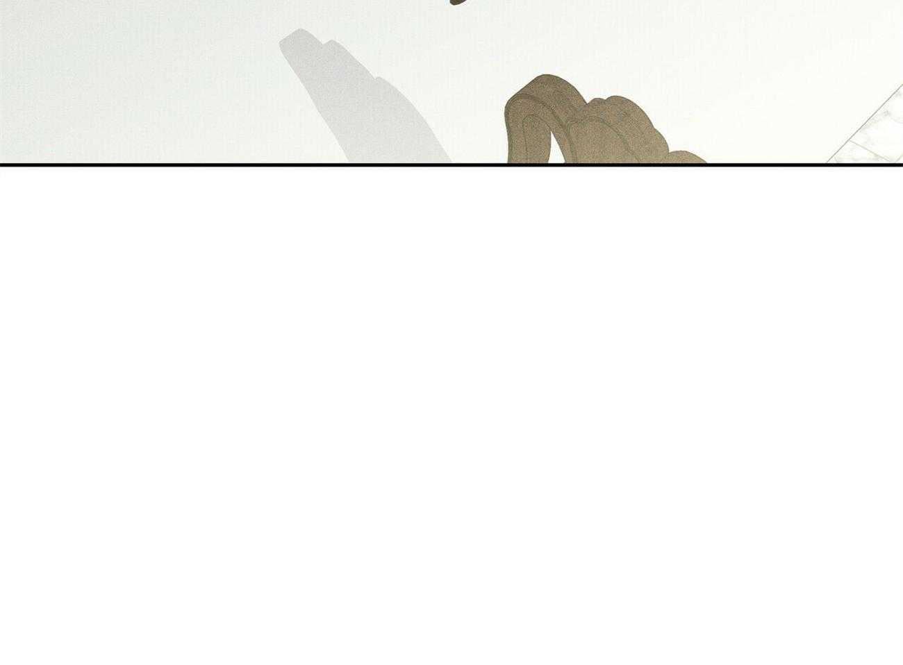 我这样喜欢你 第31话 第32页