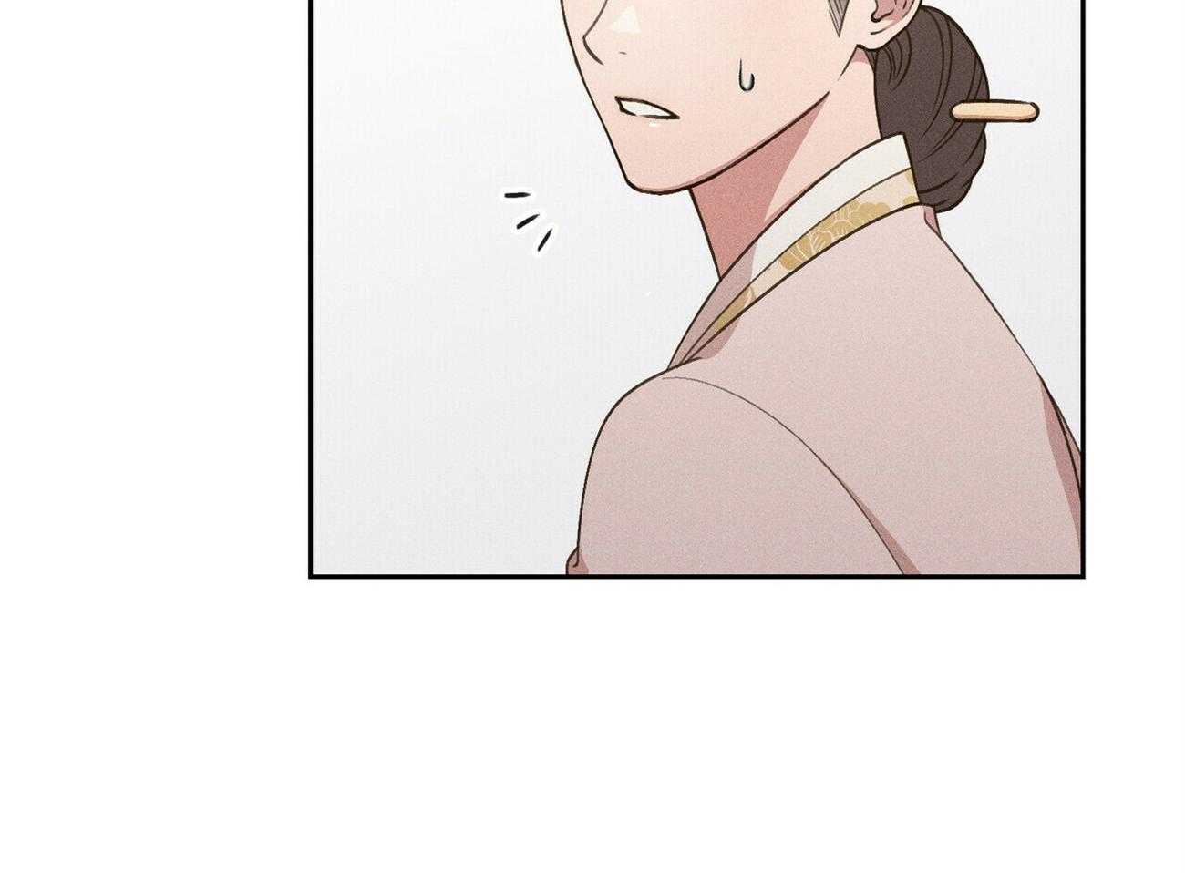 我这样喜欢你 第31话 第36页