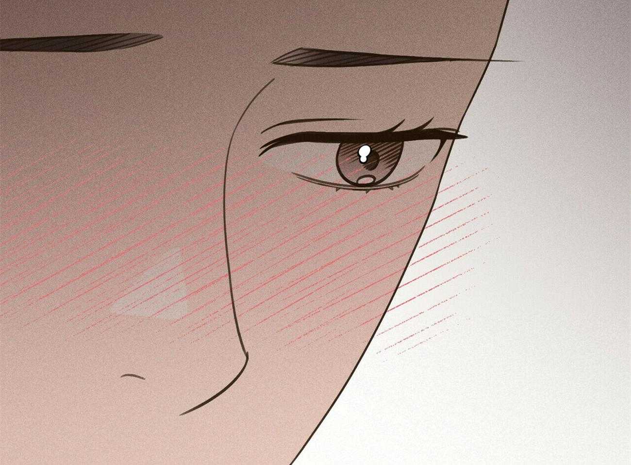 我这样喜欢你 第31话 第42页