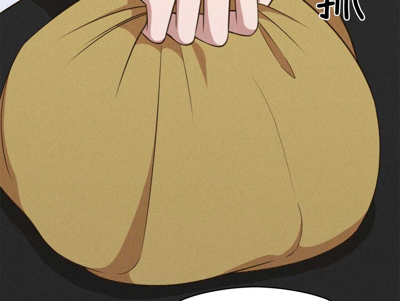 我这样喜欢你 第31话 第49页