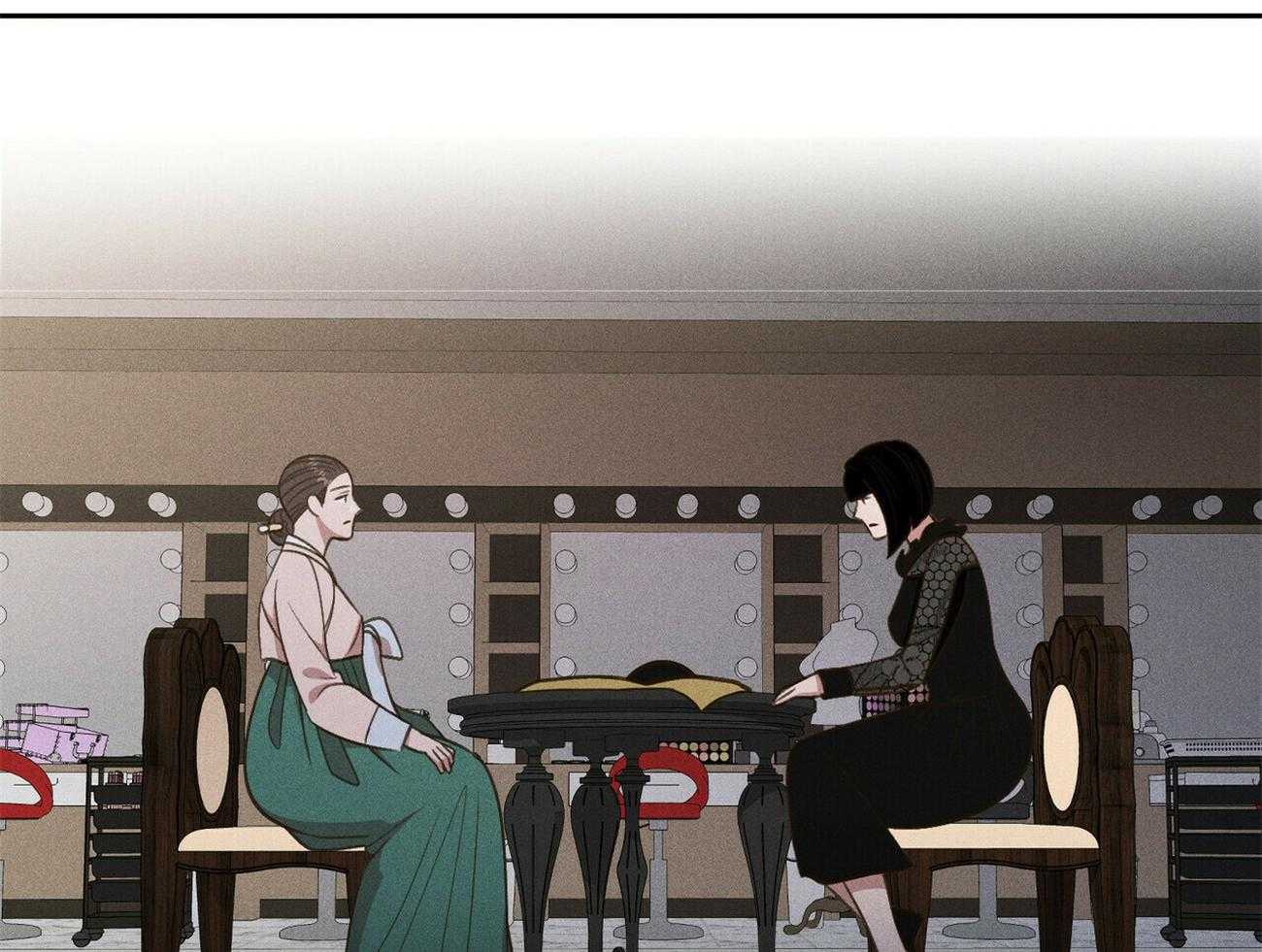 我这样喜欢你 第31话 第51页