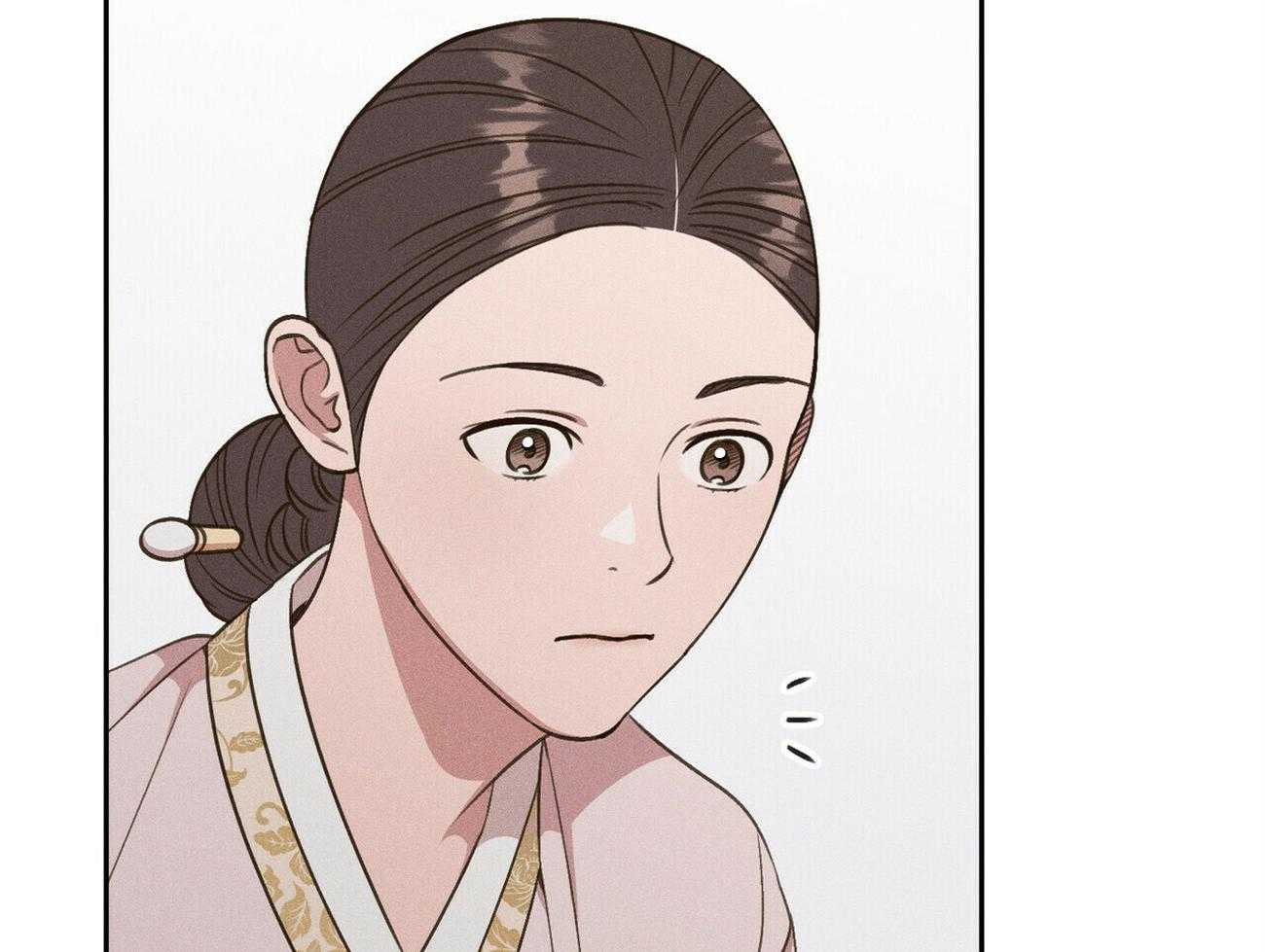 我这样喜欢你 第32话 第19页