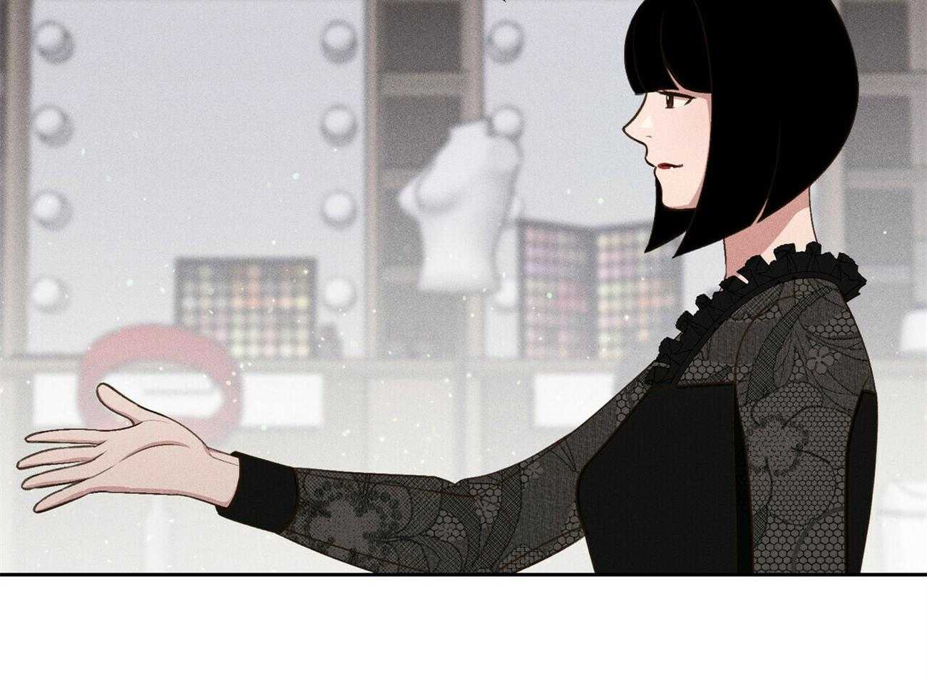 我这样喜欢你 第32话 第31页