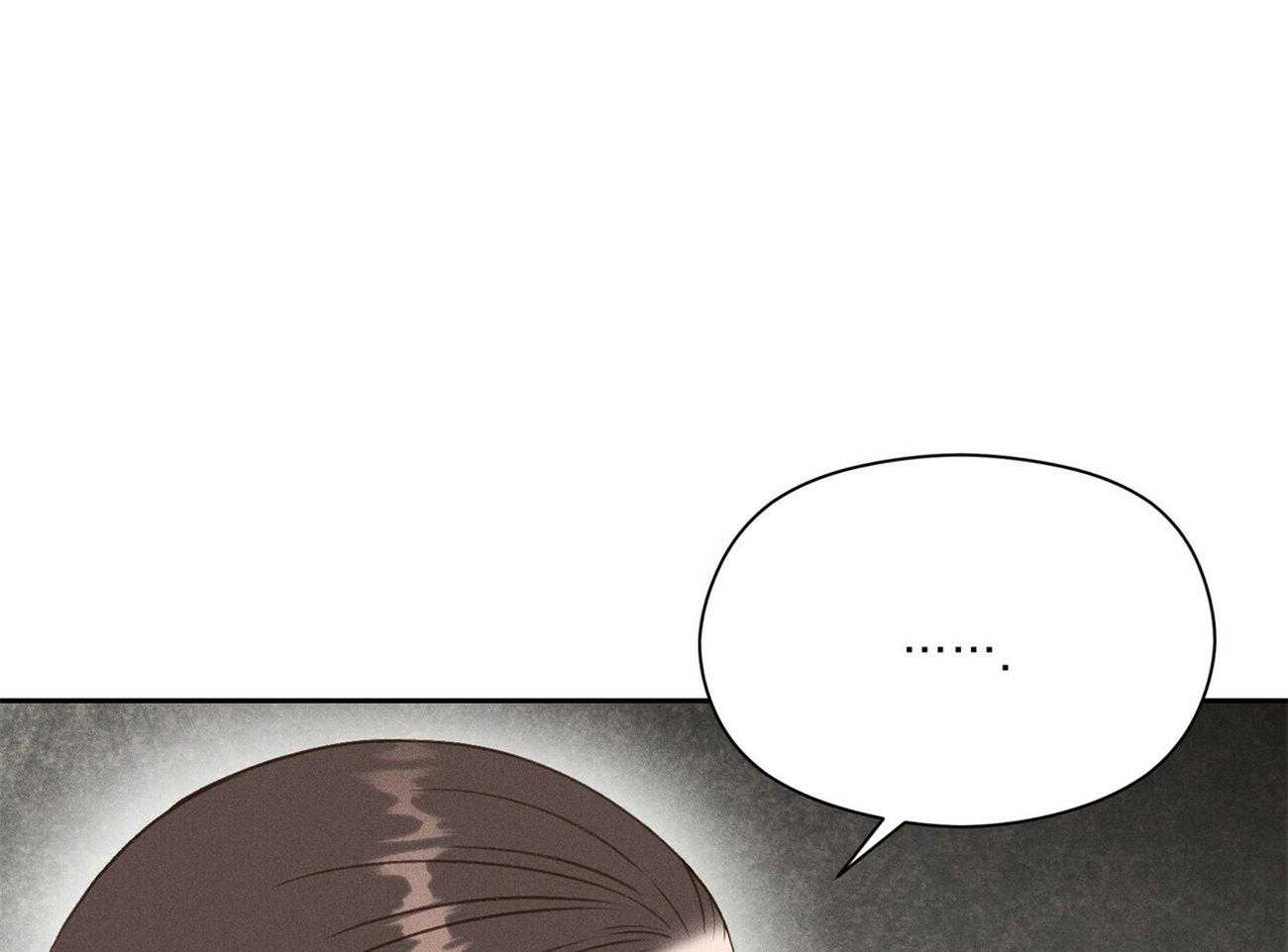 我这样喜欢你 第32话 第32页