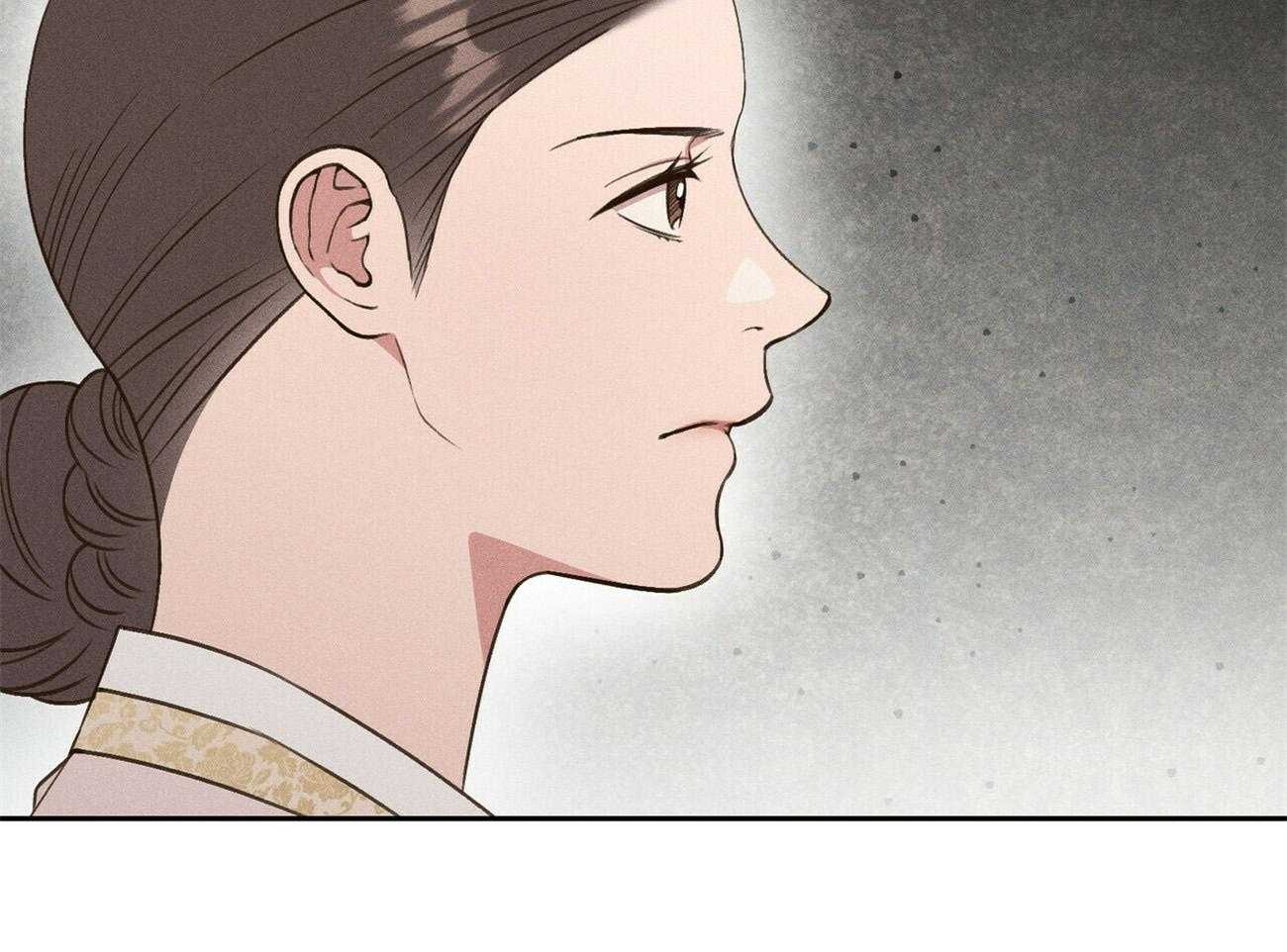 我这样喜欢你 第32话 第33页