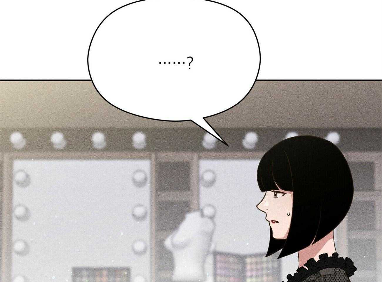 我这样喜欢你 第32话 第37页