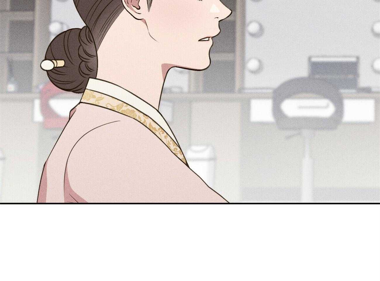 我这样喜欢你 第32话 第40页