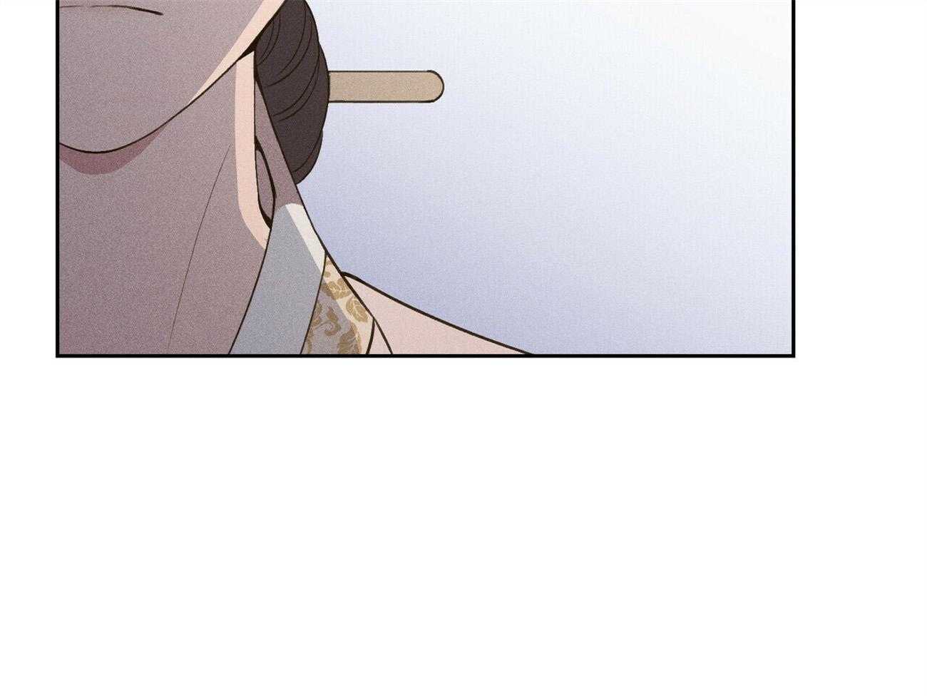 我这样喜欢你 第32话 第48页