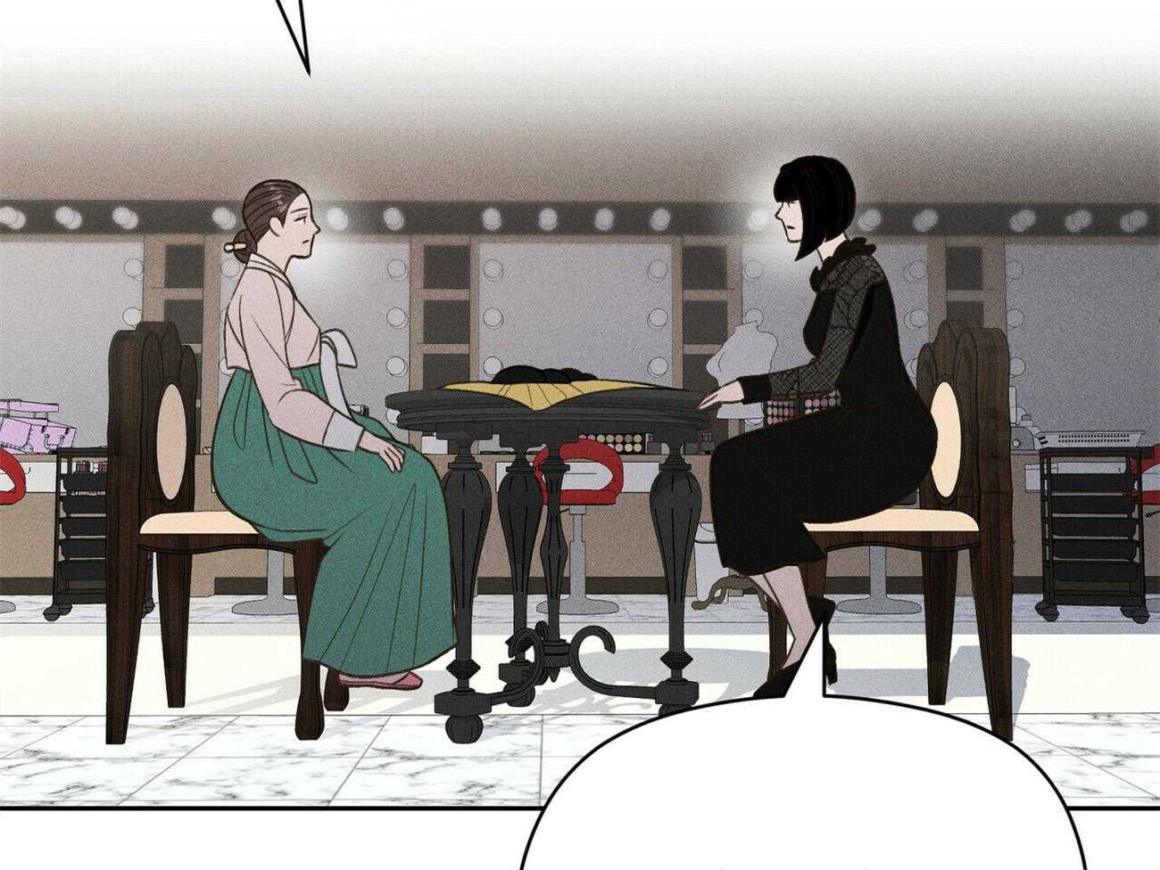 我这样喜欢你 第32话 第50页