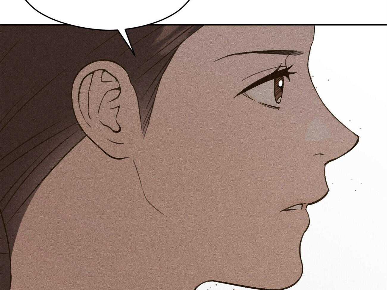 我这样喜欢你 第32话 第52页