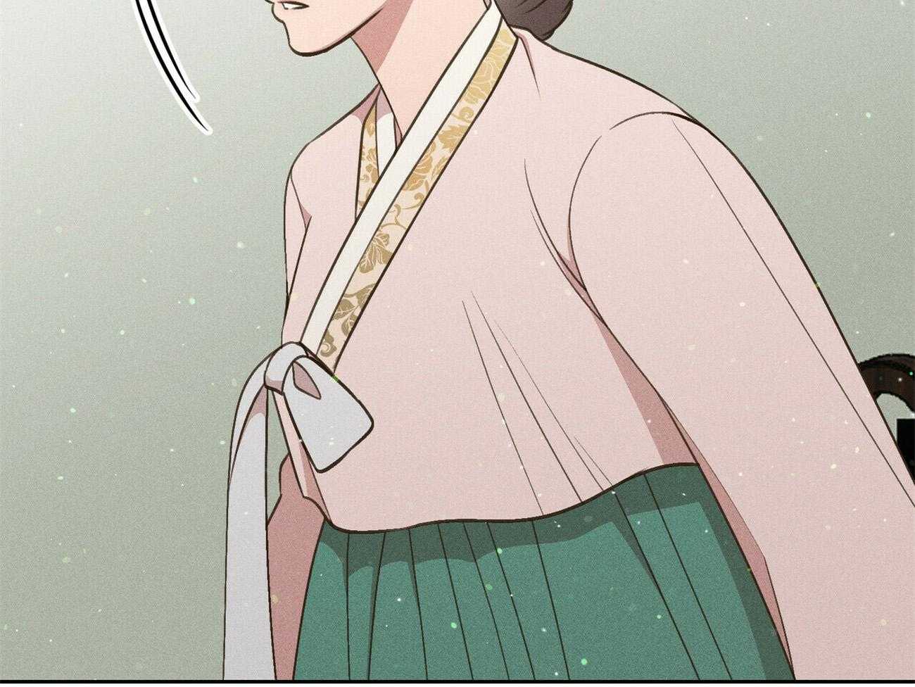 我这样喜欢你 第32话 第55页