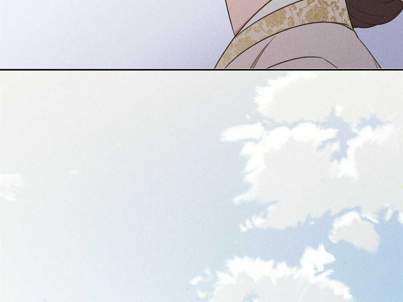 我这样喜欢你 第32话 第65页