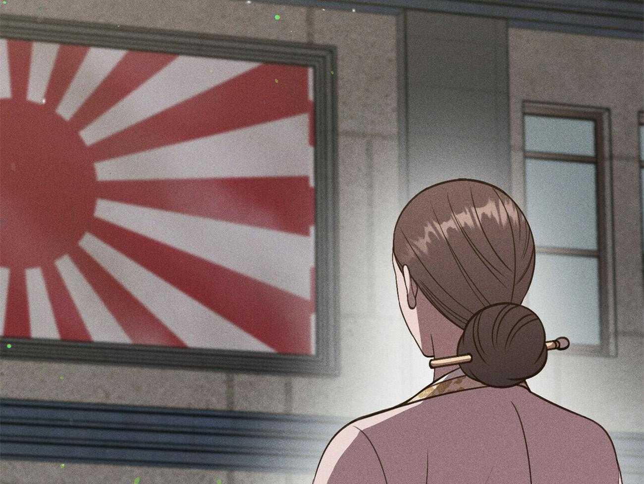 我这样喜欢你 第32话 第67页