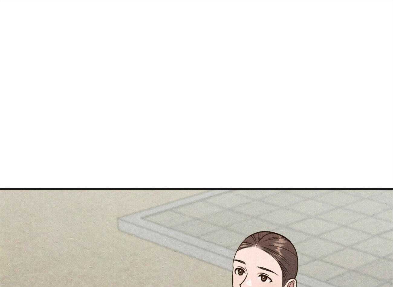 我这样喜欢你 第32话 第71页