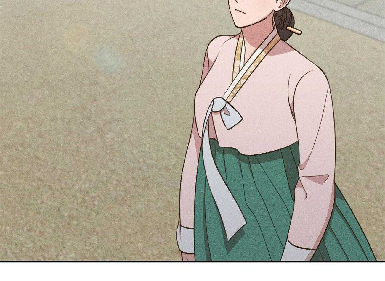 我这样喜欢你 第32话 第72页