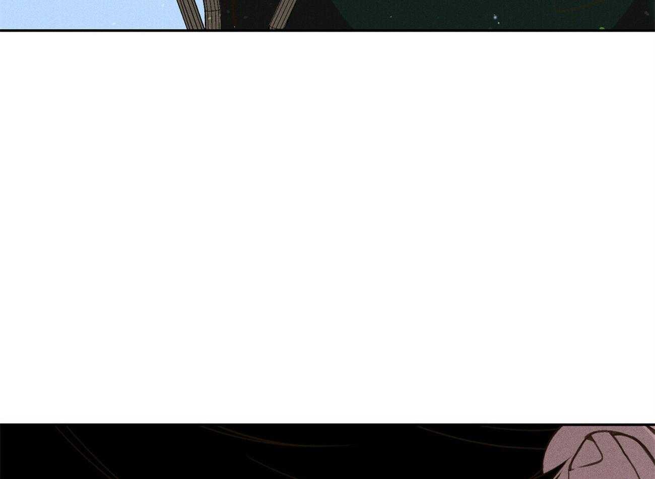 我这样喜欢你 第32话 第85页