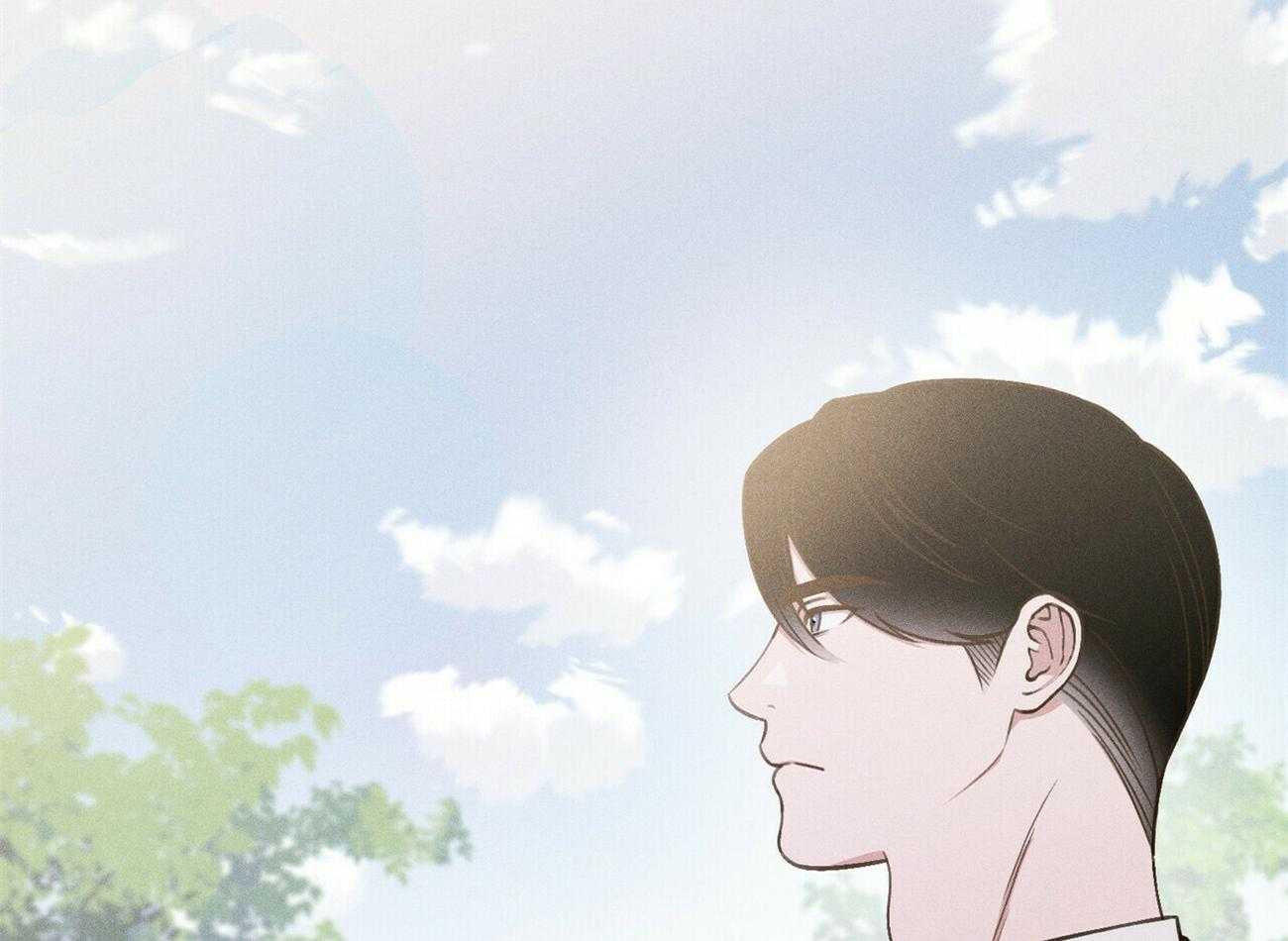 我这样喜欢你 第32话 第88页