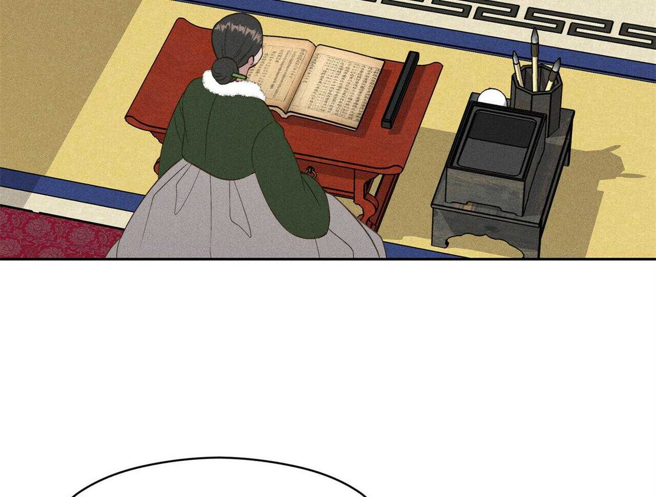 我这样喜欢你 第33话 第5页