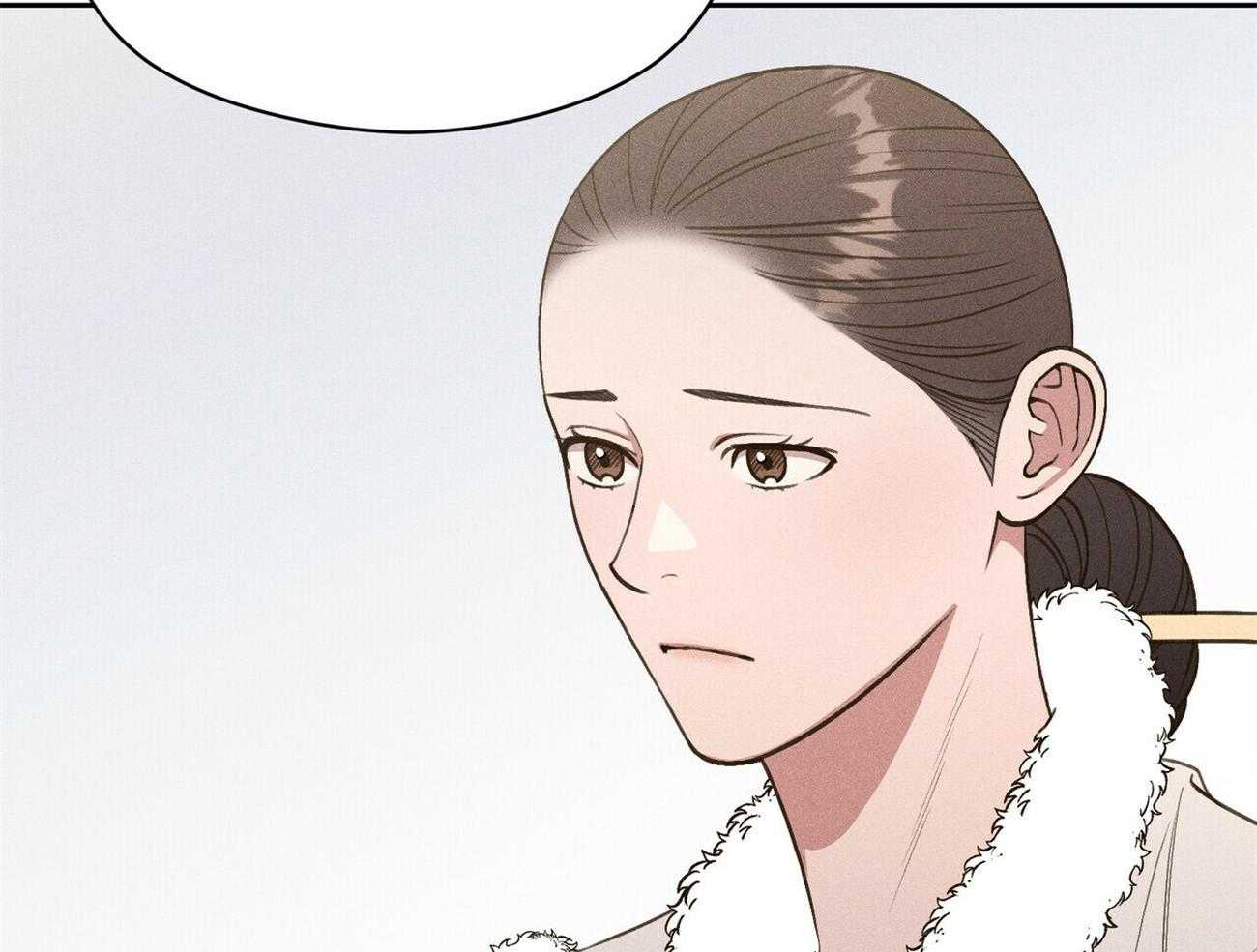 我这样喜欢你 第33话 第9页