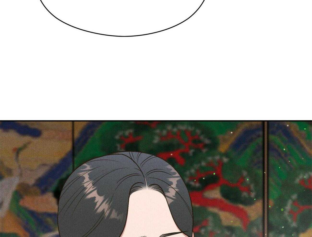 我这样喜欢你 第33话 第13页