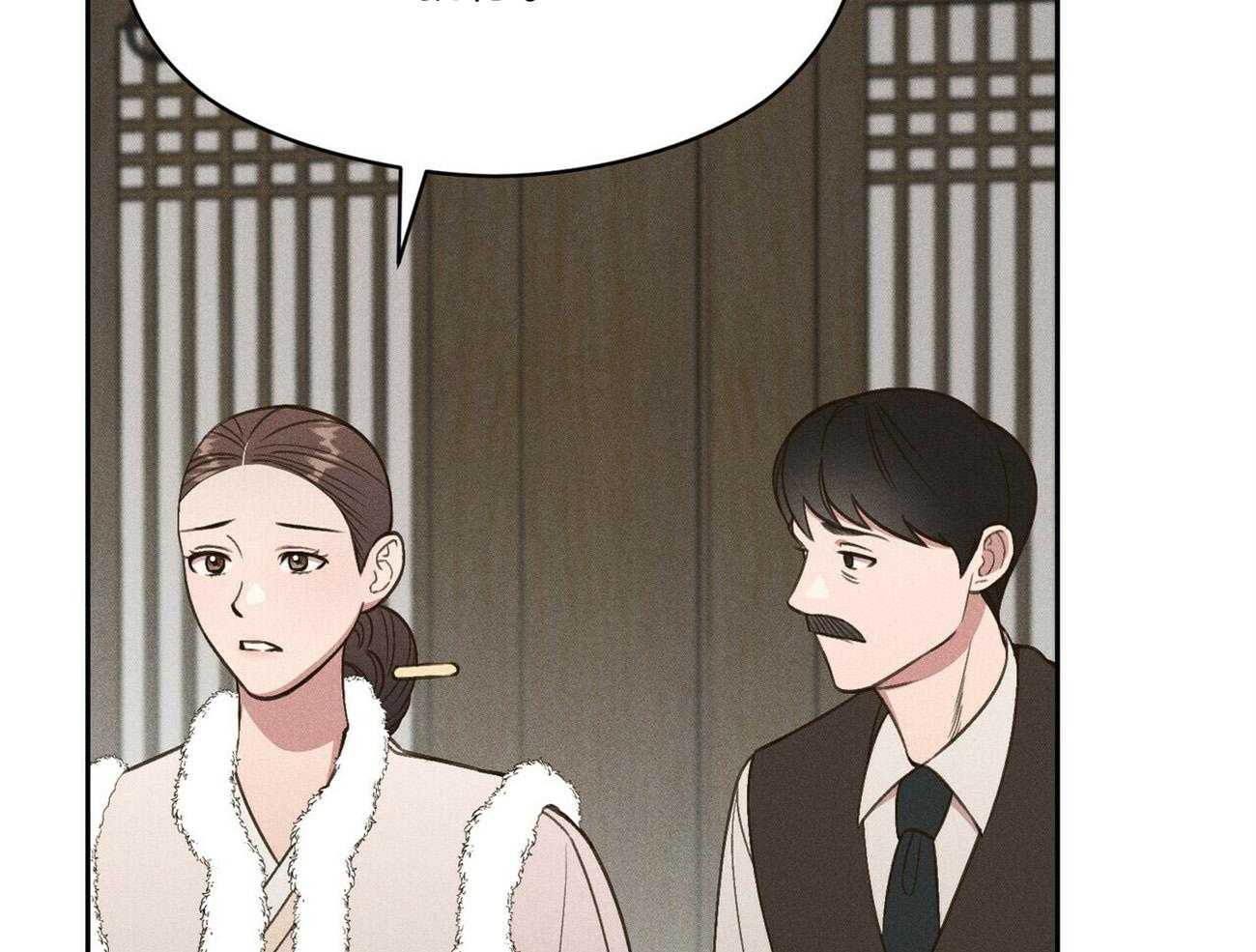 我这样喜欢你 第33话 第16页