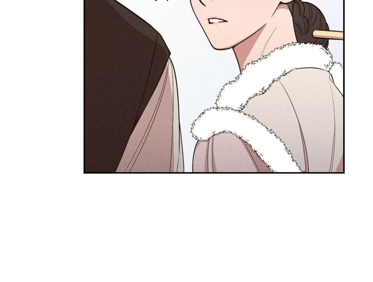 我这样喜欢你 第33话 第21页