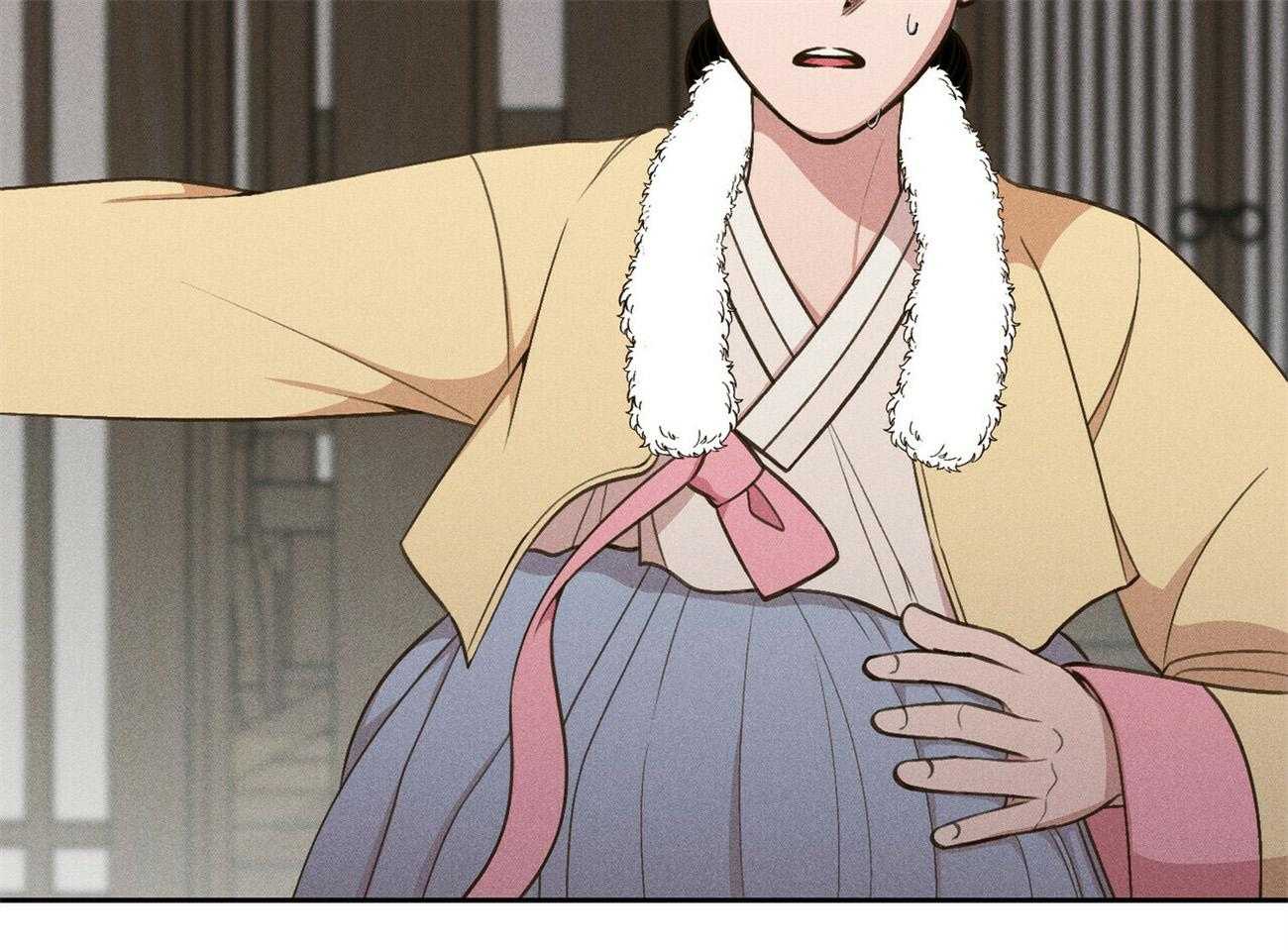 我这样喜欢你 第33话 第23页