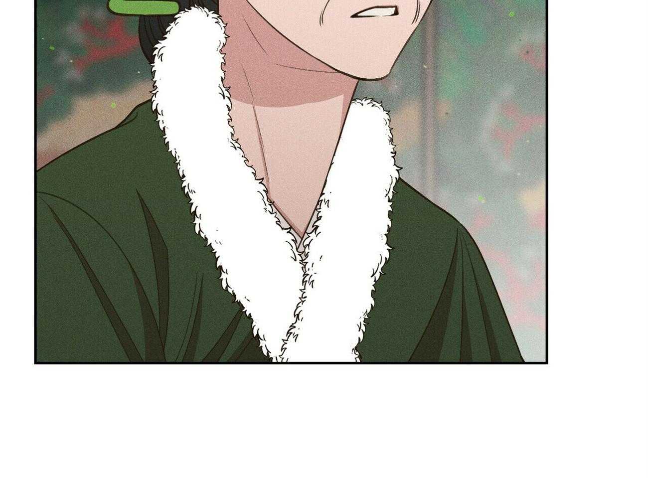 我这样喜欢你 第33话 第26页