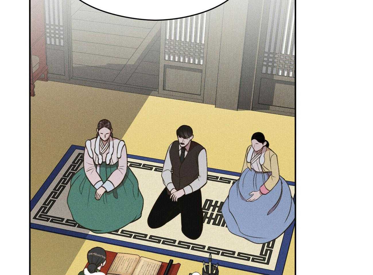 我这样喜欢你 第33话 第31页