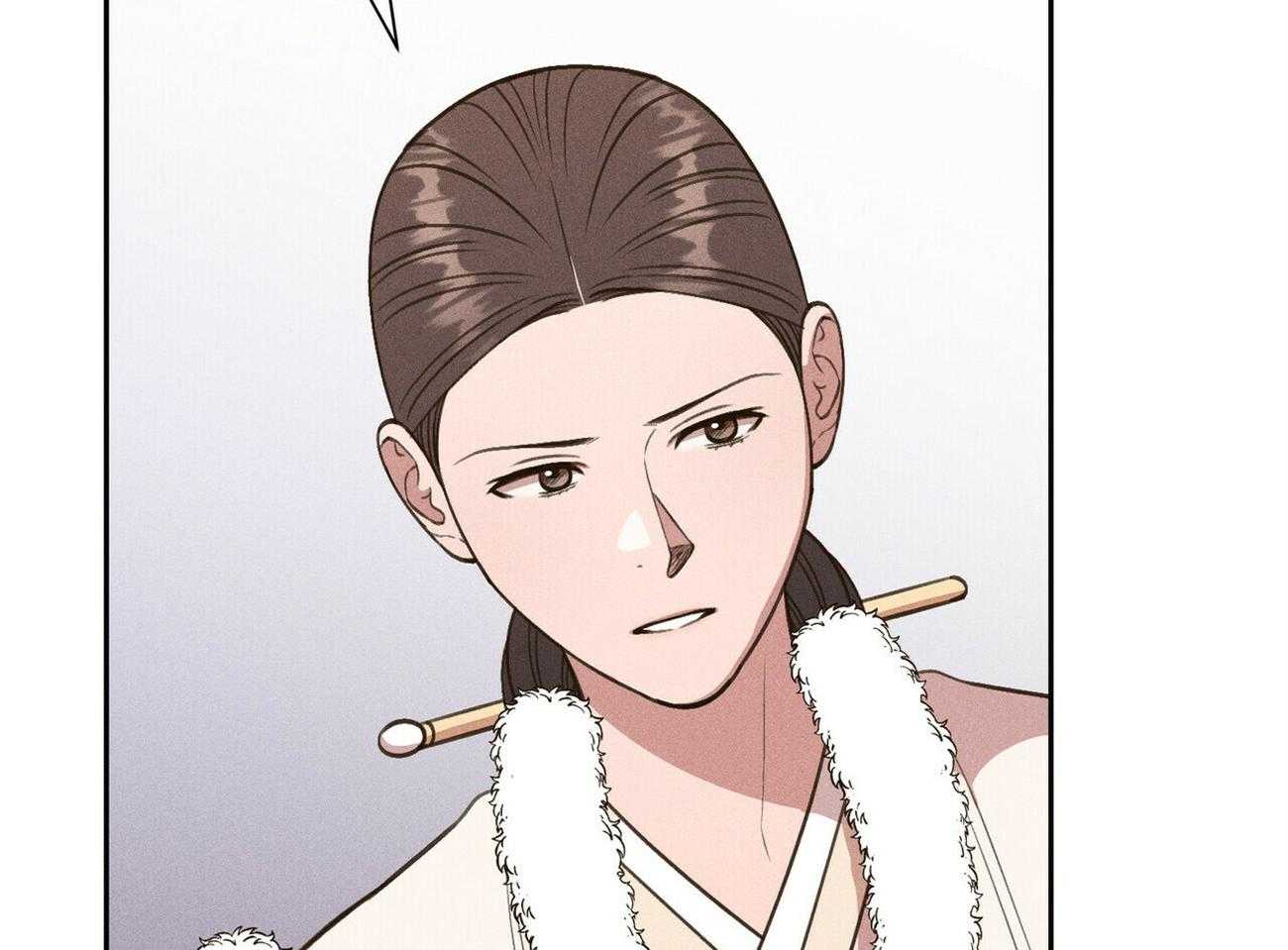 我这样喜欢你 第33话 第36页