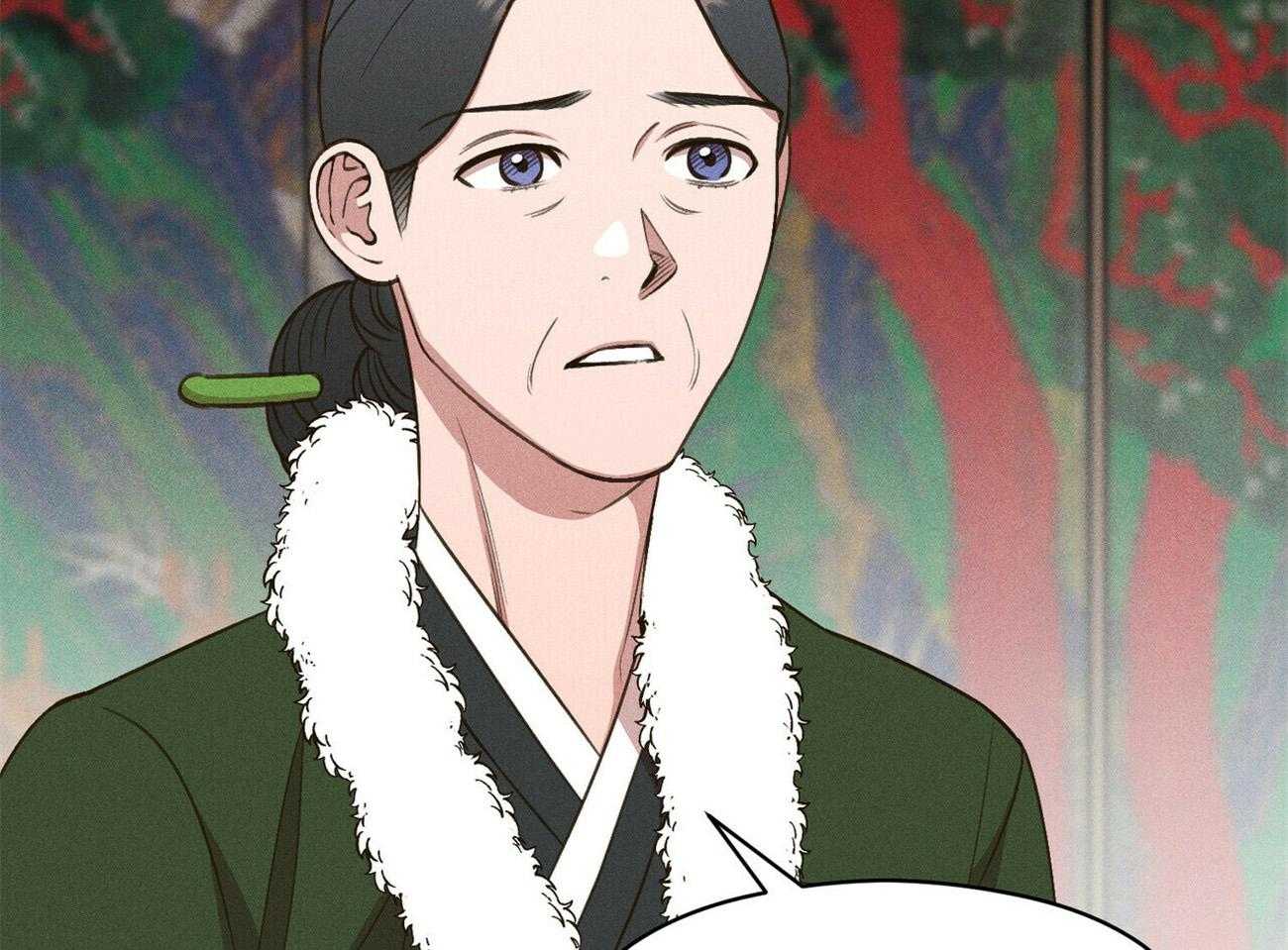 我这样喜欢你 第33话 第39页