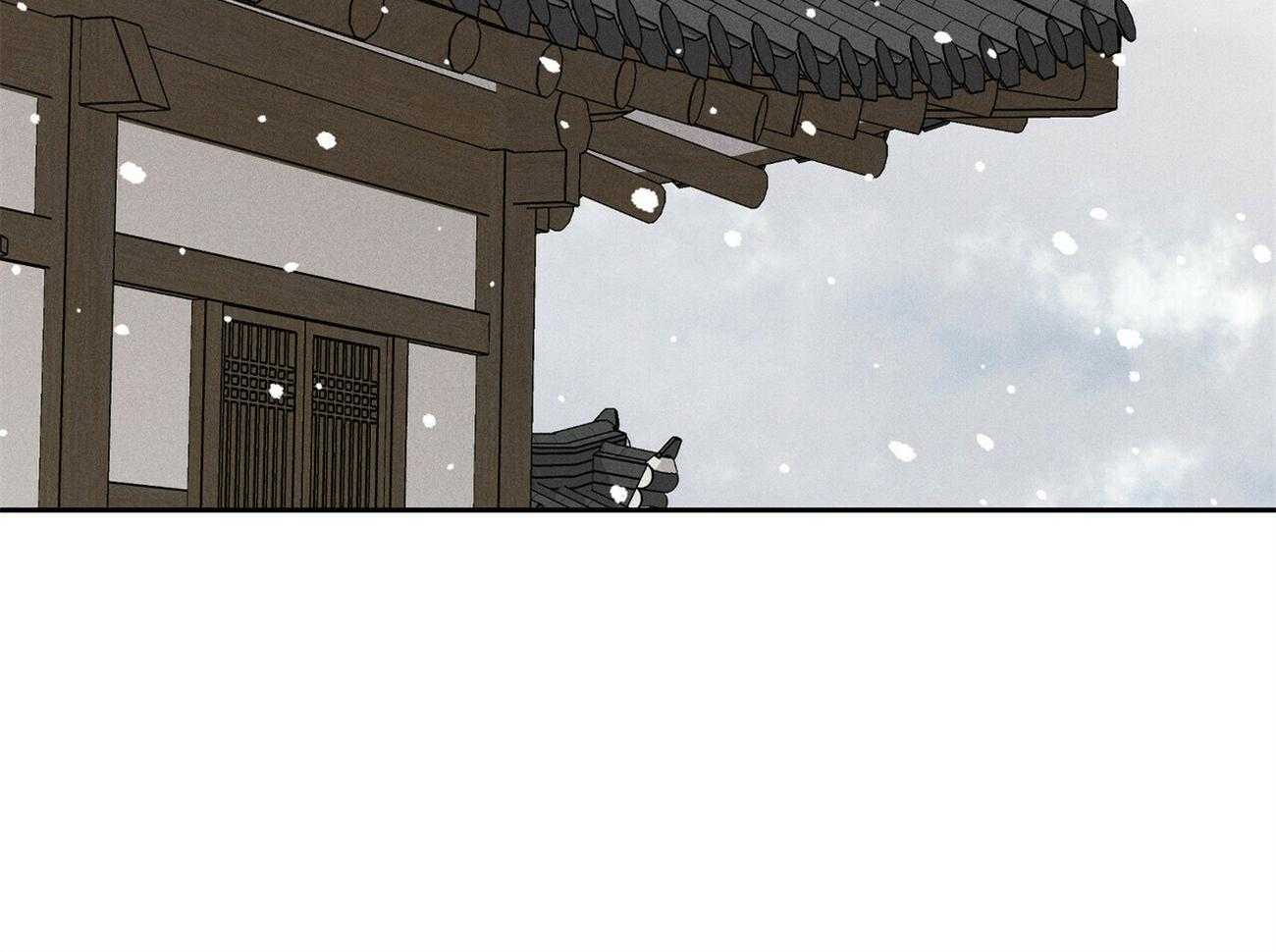 我这样喜欢你 第33话 第45页