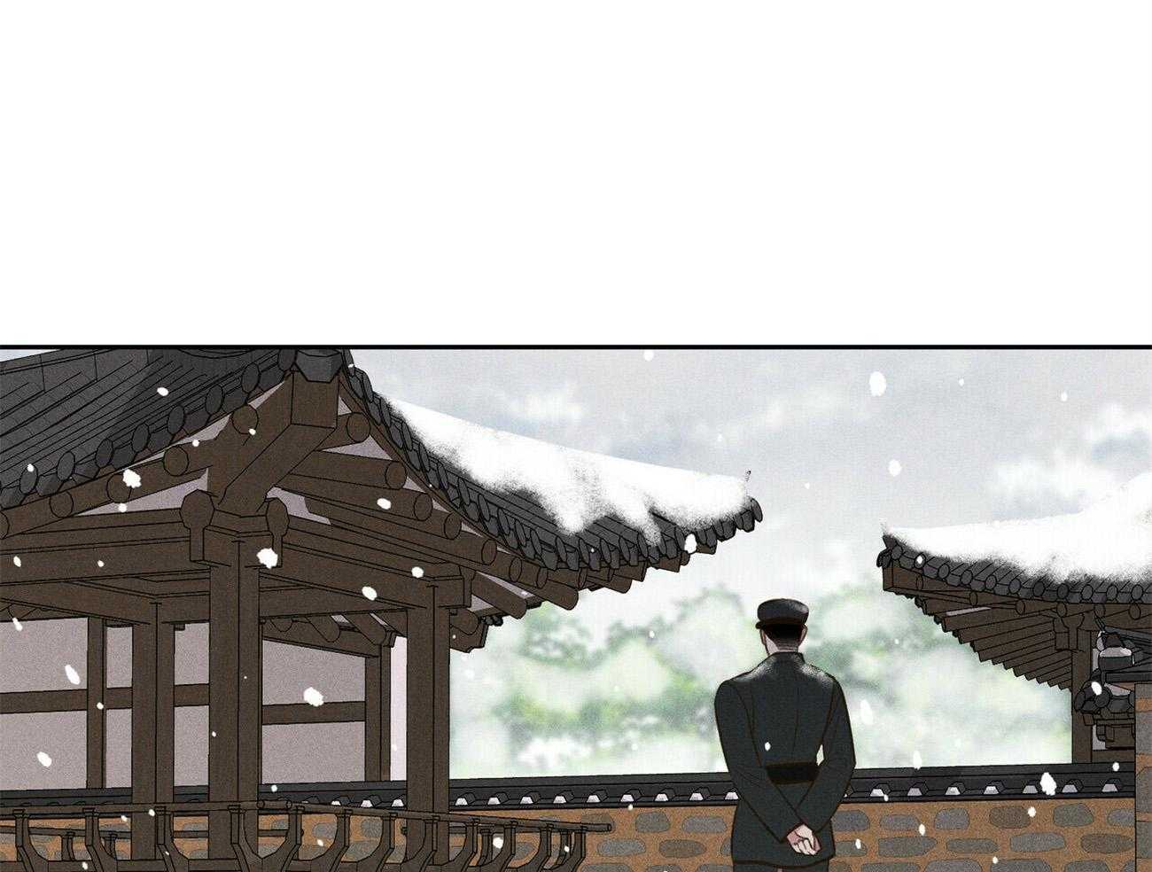 我这样喜欢你 第33话 第47页