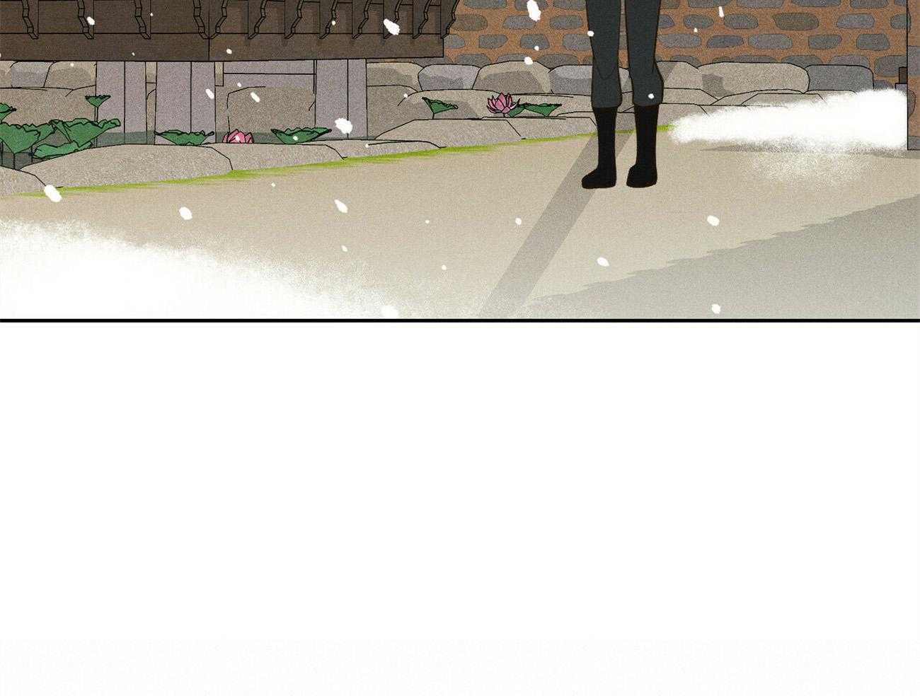 我这样喜欢你 第33话 第48页