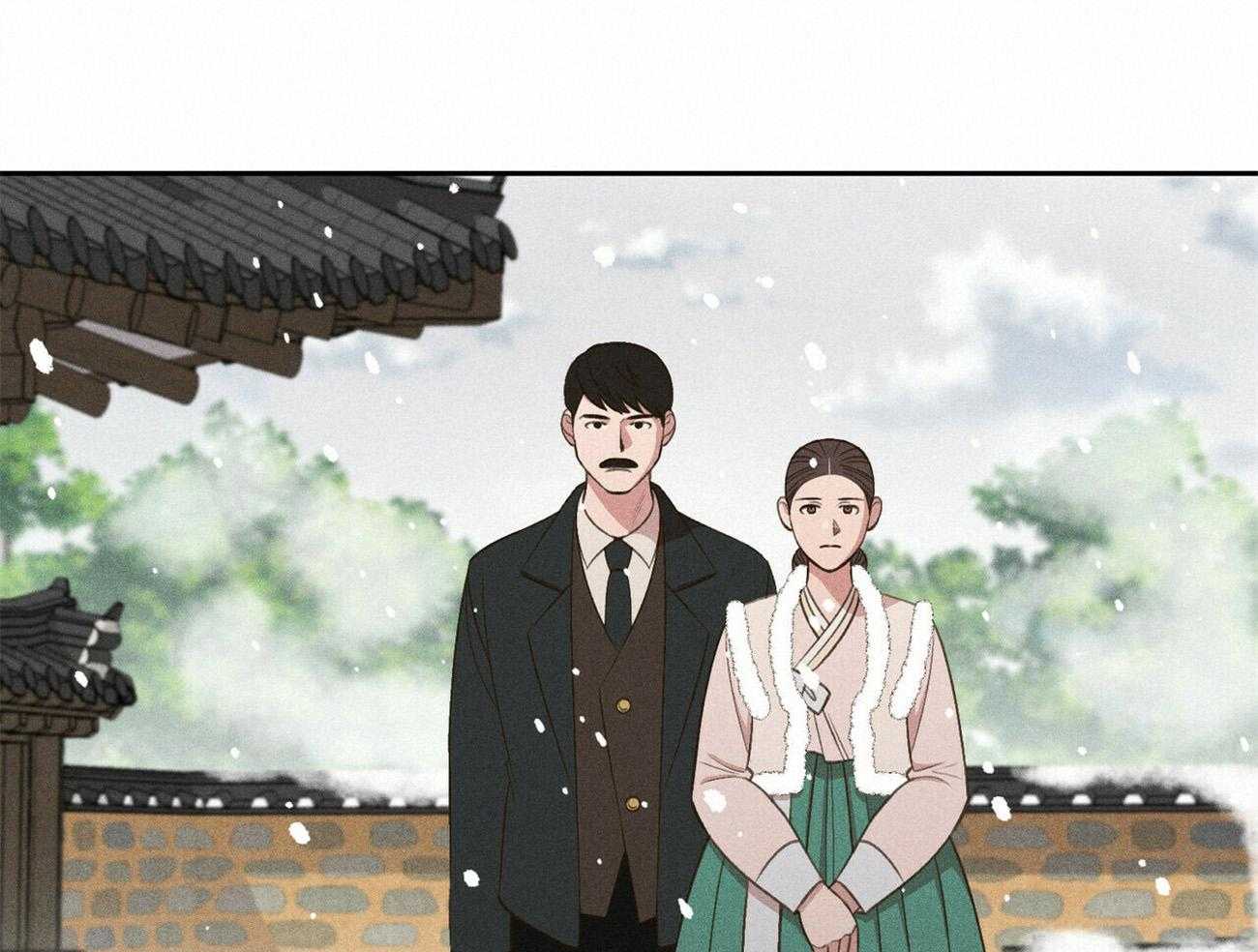 我这样喜欢你 第33话 第49页