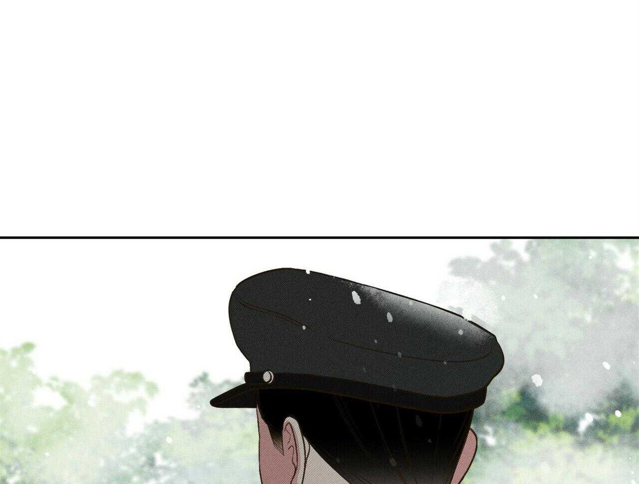 我这样喜欢你 第33话 第51页