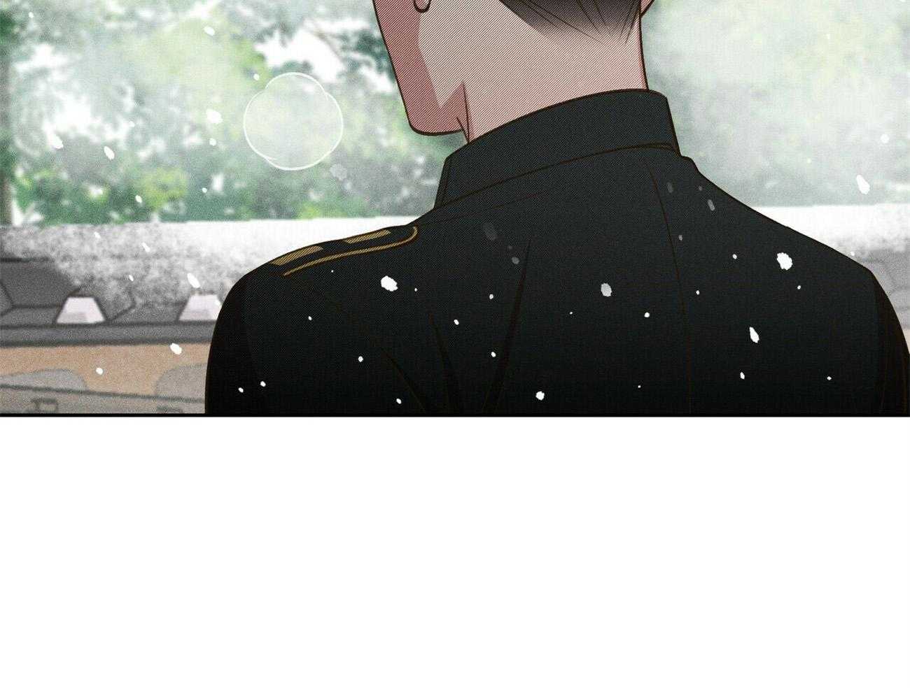 我这样喜欢你 第33话 第52页